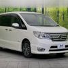 nissan serena 2016 -NISSAN--Serena DAA-HFC26--HFC26-308507---NISSAN--Serena DAA-HFC26--HFC26-308507- image 18