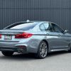 bmw 5-series 2017 -BMW--BMW 5 Series CLA-JA20P--WBAJA92040WB38219---BMW--BMW 5 Series CLA-JA20P--WBAJA92040WB38219- image 5