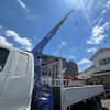 mitsubishi-fuso fighter 2006 CFJ1529871 image 17