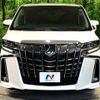 toyota alphard 2022 -TOYOTA--Alphard 3BA-AGH30W--AGH30-9043435---TOYOTA--Alphard 3BA-AGH30W--AGH30-9043435- image 16