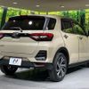 toyota raize 2022 CFJ1786228 image 17