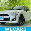 daihatsu copen 2023 quick_quick_3BA-LA400K_LA400K-0054389 image 1