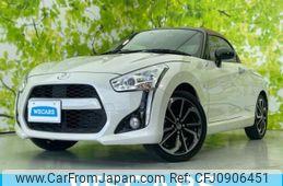 daihatsu copen 2023 quick_quick_3BA-LA400K_LA400K-0054389