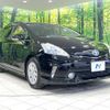 toyota prius-α 2012 -TOYOTA--Prius α DAA-ZVW41W--ZVW41-3186807---TOYOTA--Prius α DAA-ZVW41W--ZVW41-3186807- image 17