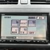suzuki swift 2006 -SUZUKI--Swift CBA-ZC31S--ZC31S-103020---SUZUKI--Swift CBA-ZC31S--ZC31S-103020- image 23