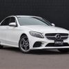 mercedes-benz c-class 2019 -MERCEDES-BENZ--Benz C Class 5AA-205077--WDD2050772R494303---MERCEDES-BENZ--Benz C Class 5AA-205077--WDD2050772R494303- image 22
