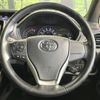 toyota voxy 2018 -TOYOTA--Voxy DBA-ZRR80W--ZRR80-0406413---TOYOTA--Voxy DBA-ZRR80W--ZRR80-0406413- image 13