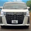 toyota alphard 2022 -TOYOTA--Alphard 3BA-AGH30W--AGH30-0415885---TOYOTA--Alphard 3BA-AGH30W--AGH30-0415885- image 15