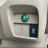 honda n-one 2014 -HONDA--N ONE JG2--1013140---HONDA--N ONE JG2--1013140- image 18