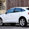 audi q5 2022 CFJ8279839 image 11