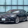 lexus ls 2017 -LEXUS--Lexus LS DAA-GVF50--GVF50-6002139---LEXUS--Lexus LS DAA-GVF50--GVF50-6002139- image 23