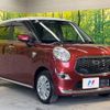 daihatsu cast 2016 -DAIHATSU--Cast DBA-LA250S--LA250S-0072836---DAIHATSU--Cast DBA-LA250S--LA250S-0072836- image 16