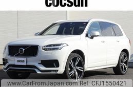 volvo xc90 2016 CFJ1550421