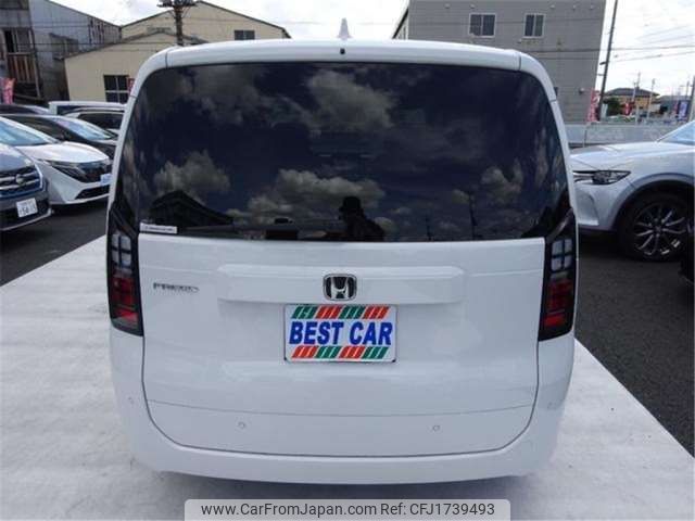 honda freed 2025 CFJ1739493 image 2