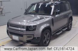rover defender 2024 CFJ1814724
