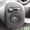 honda fit 2011 TE2631 image 7