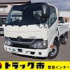 toyota dyna-truck 2019 GOO_NET_EXCHANGE_0207851A30241130W003 image 1