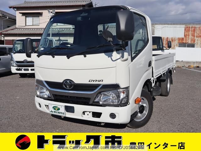 toyota dyna-truck 2019 GOO_NET_EXCHANGE_0207851A30241130W003 image 1