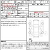 toyota avensis 2014 CFJ1665346 image 10