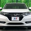 honda vezel 2017 -HONDA--VEZEL DAA-RU3--RU3-1237275---HONDA--VEZEL DAA-RU3--RU3-1237275- image 15