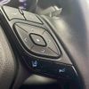 toyota c-hr 2021 CFJ1692144 image 14