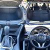 mazda axela 2015 504928-924200 image 6