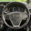 toyota voxy 2015 -TOYOTA--Voxy DBA-ZRR80W--ZRR80-0147390---TOYOTA--Voxy DBA-ZRR80W--ZRR80-0147390- image 13