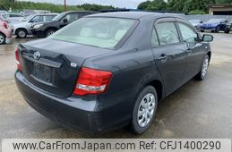 toyota corolla-axio 2012 NIKYO_EK38011