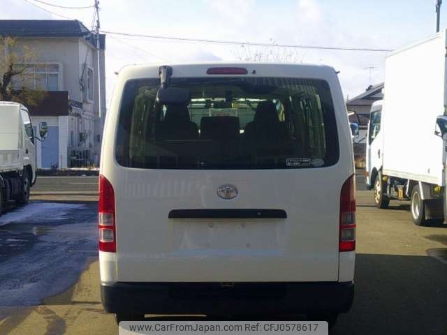 toyota hiace-van 2013 -TOYOTA--Hiace Van KDH206V--KDH206V-8056749---TOYOTA--Hiace Van KDH206V--KDH206V-8056749- image 2