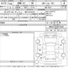 bmw x1 2016 -BMW 【福井 301す8108】--BMW X1 HS15-WBAHS120505F02084---BMW 【福井 301す8108】--BMW X1 HS15-WBAHS120505F02084- image 3