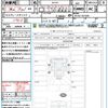 suzuki carry-truck 2024 CFJ1732138 image 21