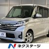 nissan dayz-roox 2014 -NISSAN--DAYZ Roox DBA-B21A--B21A-0014397---NISSAN--DAYZ Roox DBA-B21A--B21A-0014397- image 1