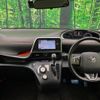 toyota sienta 2017 -TOYOTA--Sienta DAA-NHP170G--NHP170-7107141---TOYOTA--Sienta DAA-NHP170G--NHP170-7107141- image 2