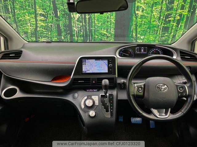 toyota sienta 2017 -TOYOTA--Sienta DAA-NHP170G--NHP170-7107141---TOYOTA--Sienta DAA-NHP170G--NHP170-7107141- image 2