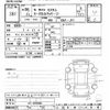 honda n-box 2014 -HONDA 【後日 】--N BOX JF1-2222686---HONDA 【後日 】--N BOX JF1-2222686- image 3