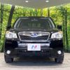 subaru forester 2013 -SUBARU--Forester DBA-SJ5--SJ5-021994---SUBARU--Forester DBA-SJ5--SJ5-021994- image 15