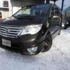 nissan serena 2014 -NISSAN--Serena FNC26--030697---NISSAN--Serena FNC26--030697- image 13