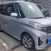 mitsubishi ek-space 2015 -MITSUBISHI--ek Space DBA-B11A--B11A-0024001---MITSUBISHI--ek Space DBA-B11A--B11A-0024001- image 2