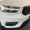 volvo xc40 2019 -VOLVO--Volvo XC40 DBA-XB420XC--YV1XZACMCL2218859---VOLVO--Volvo XC40 DBA-XB420XC--YV1XZACMCL2218859- image 7