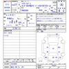 toyota hiace-van 2015 -TOYOTA 【越谷 400ﾜ401】--Hiace Van TRH200V--5023800---TOYOTA 【越谷 400ﾜ401】--Hiace Van TRH200V--5023800- image 3