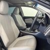 toyota crown-hybrid 2021 quick_quick_GWS224_GWS224-1010631 image 12
