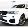 bmw x3 2016 CFJ1618500 image 7