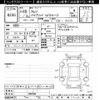 toyota camry 2016 CFJ1642744 image 3
