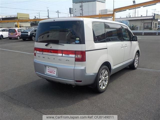 mitsubishi delica-d5 2011 -MITSUBISHI--Delica D5 CV4W--0603179---MITSUBISHI--Delica D5 CV4W--0603179- image 2