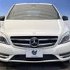 mercedes-benz b-class 2013 -MERCEDES-BENZ--Benz B Class DBA-246242--WDD2462422J189894---MERCEDES-BENZ--Benz B Class DBA-246242--WDD2462422J189894- image 15