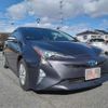 toyota prius 2017 -TOYOTA--Prius DAA-ZVW50--ZVW50-8056995---TOYOTA--Prius DAA-ZVW50--ZVW50-8056995- image 29