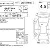 lexus es 2020 -LEXUS--Lexus ES AXZH11--AXZH11-1001016---LEXUS--Lexus ES AXZH11--AXZH11-1001016- image 4