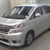 toyota vellfire 2013 -TOYOTA--Vellfire DAA-ATH20W--ATH20-8033492---TOYOTA--Vellfire DAA-ATH20W--ATH20-8033492- image 1