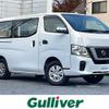 nissan caravan-van 2017 -NISSAN--Caravan Van LDF-VW6E26--VW6E26-101267---NISSAN--Caravan Van LDF-VW6E26--VW6E26-101267- image 1