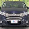 honda odyssey 2016 CFJ1706757 image 16